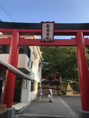 元町厳島神社の鳥居