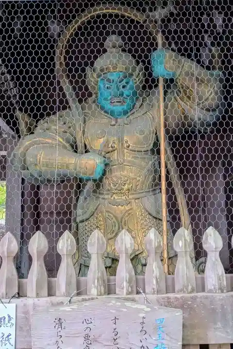 高尾山薬王院(東京都)