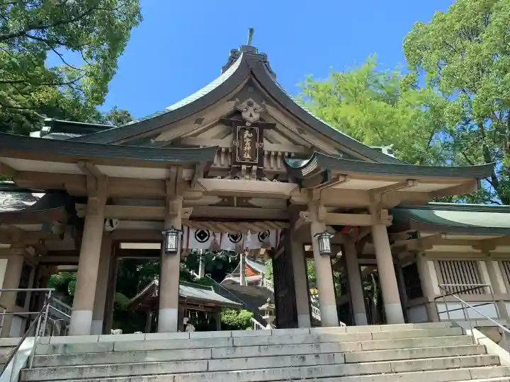 和霊神社(愛媛県)