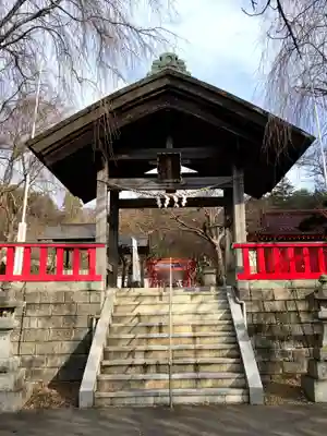 榊山稲荷神社の御朱印