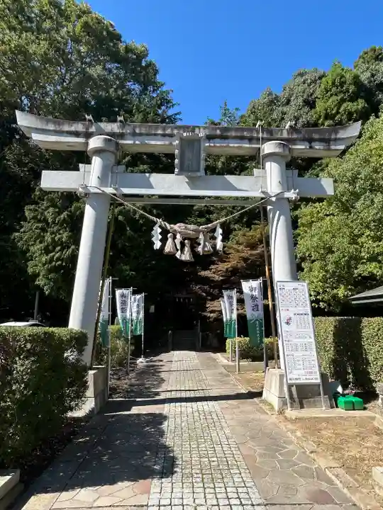 滑川神社 - 仕事と子どもの守り神(福島県)