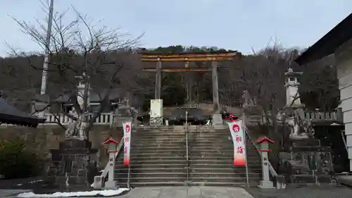 福島縣護國神社(福島県)
