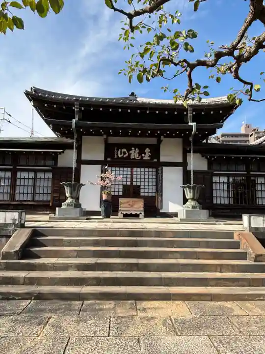 大円寺(東京都)