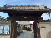 常徳寺(東京都)