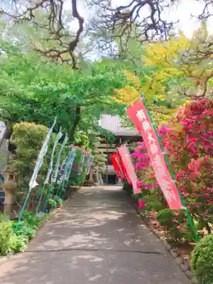 無量寺のその他建物