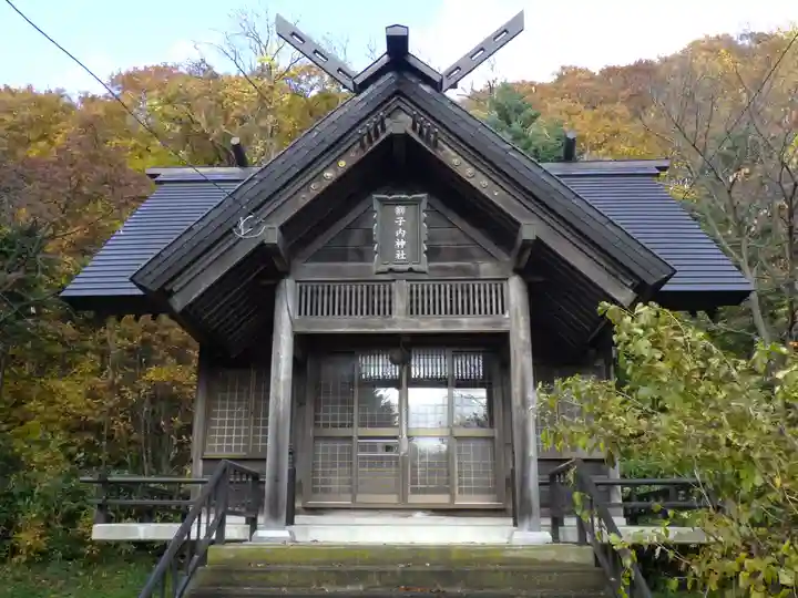 獅子内神社の本殿・本堂
