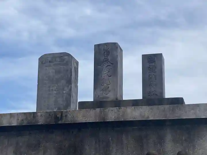 法禅寺(東京都)