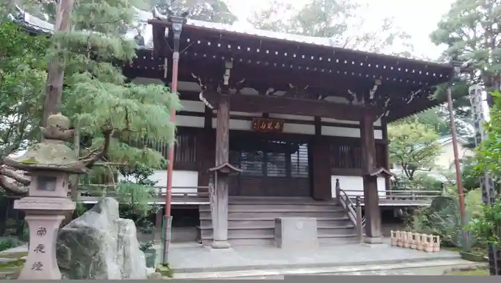 無量寺の本殿・本堂
