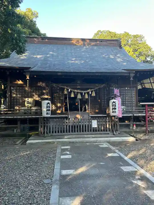 大鷲神社(千葉県)