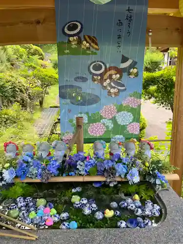陽林寺(福島県)