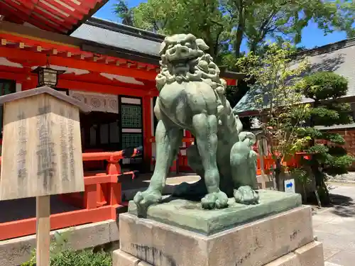 生田神社の狛犬