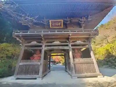 満願寺の山門・神門