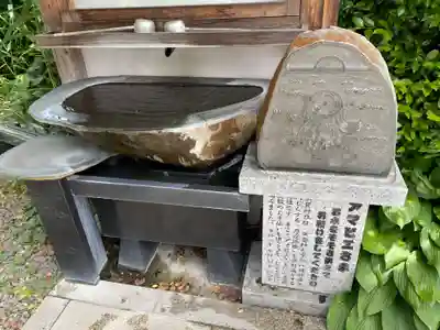 須賀神社(宮城県)