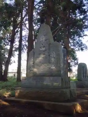 高津比咩神社(千葉県)
