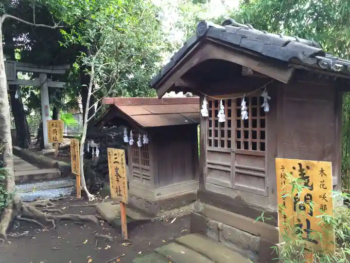 鳩ヶ谷氷川神社(埼玉県)