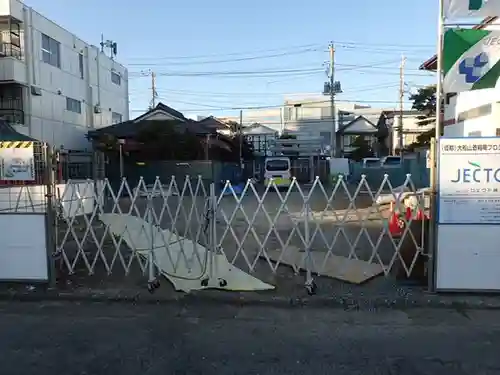山蒼稲荷神社(神奈川県)