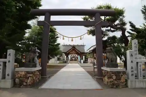 札幌村神社の鳥居