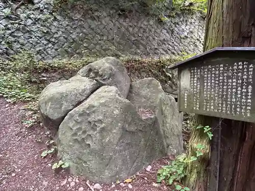 寶光院(長野県)