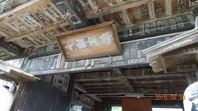 野坂寺のその他建物