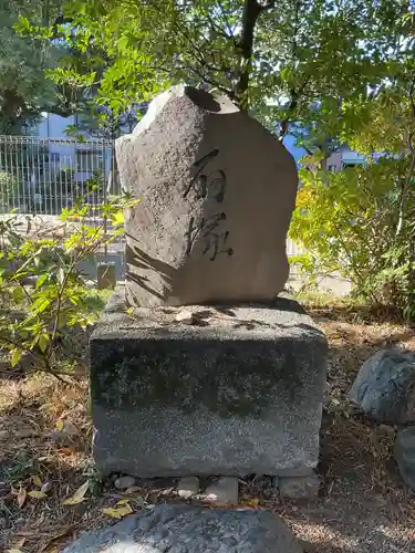 加納天満宮のその他建物