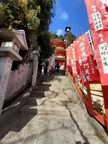 朝護孫子寺(奈良県)