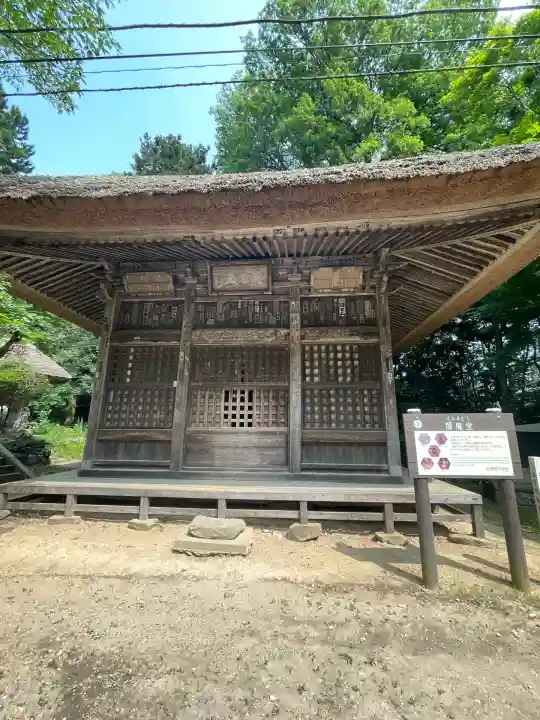 西明寺(栃木県)