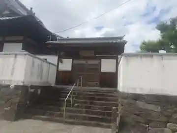 常楽院(奈良県)