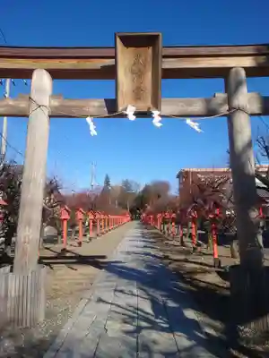 朝日森天満宮(栃木県)