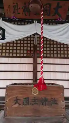 秋葉神社の本殿・本堂