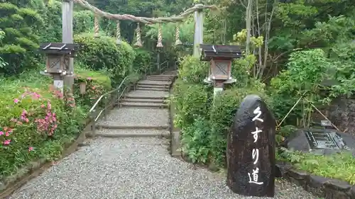 大神神社のその他建物