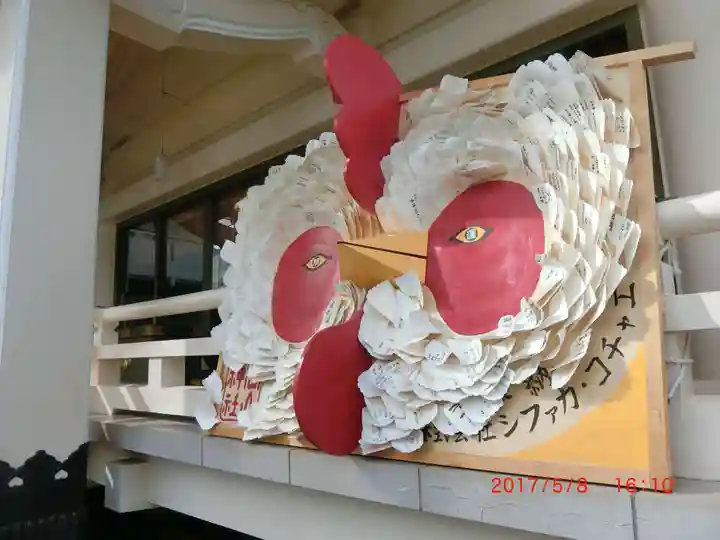 岡山神社(岡山県)