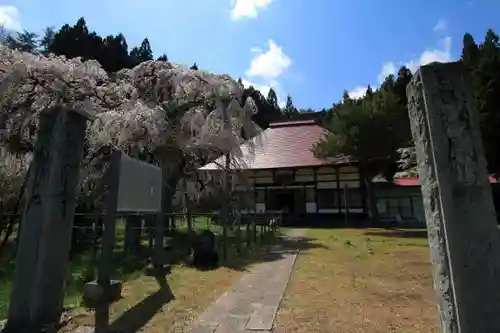 永泉寺の本殿・本堂