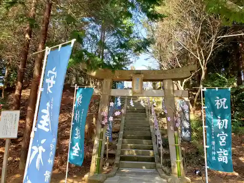 滑川神社 - 仕事と子どもの守り神の鳥居