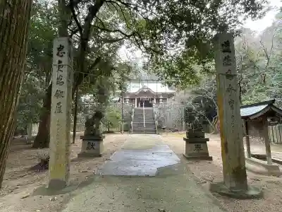 青海神社(香川県)