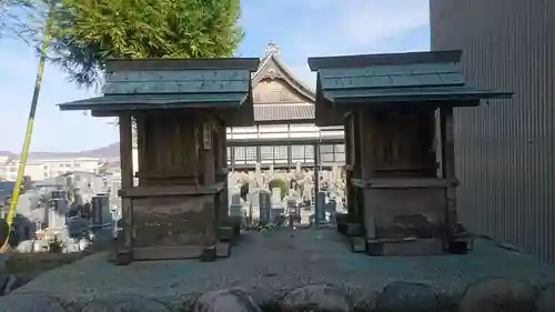 先聖寺の末社・摂社