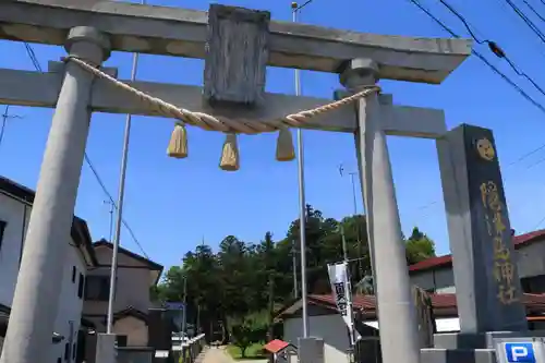 隠津島神社の鳥居