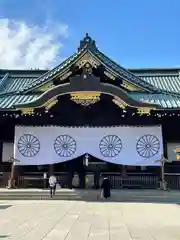 靖國神社(東京都)