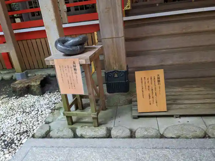 椿大神社(三重県)