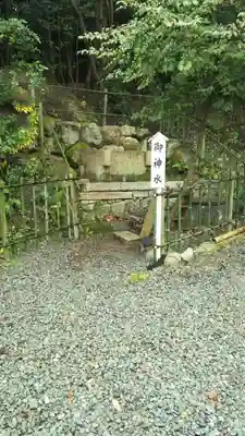 廣田神社のその他建物
