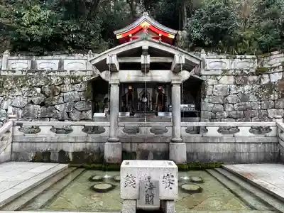 清水寺 音羽の瀧 不動明王(京都府)
