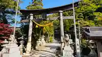 八幡神社(福井県)
