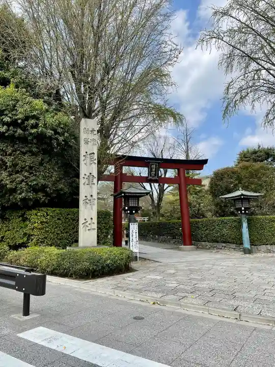 根津神社(東京都)