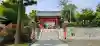 東伏見稲荷神社の{uncategorized: "未分類", other: "その他", undefined: "問題あり", building: "その他建物", grave: "お墓", sacred_gate: "鳥居", guardian: "狛犬", statue: "像", buddha: "仏像", history: "歴史", nature: "自然", garden: "庭園", animal: "動物", pagoda: "塔", temizu: "手水舎", mountain_gate: "山門・神門", sanctuary: "本殿・本堂", subordinate: "末社・摂社", art: "芸術", scenery: "景色", jizo: "地蔵", ema: "絵馬", goshuin: "御朱印", omikuji: "おみくじ", items: "授与品その他", amulet: "お守り", goshuincho: "御朱印帳", eats: "食事", festival: "お祭り", votive_dance: "神楽", shichigosan: "七五三参", wedding: "結婚式", experience: "体験その他", initially: "初詣", around: "周辺", anti_infection: "感染症対策"}