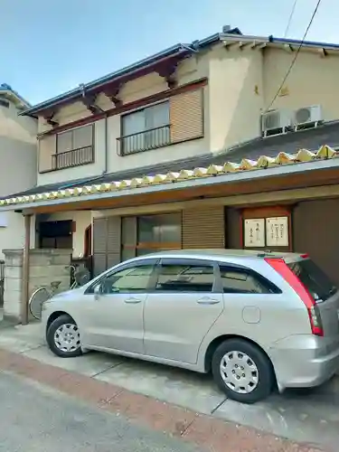 専稱庵(大阪府)