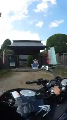 西善寺の山門・神門