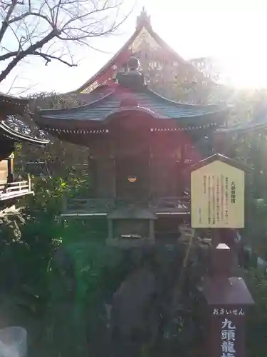 浅草寺のその他建物