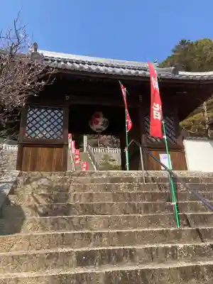尾長天満宮の山門・神門