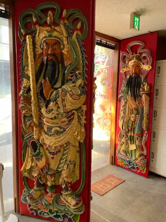 東京媽祖廟(東京都)