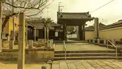 寶塔寺（宝塔寺）(京都府)