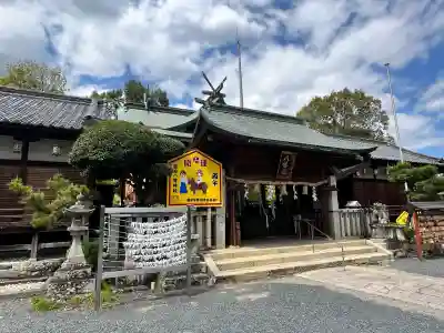 隅田八幡神社(和歌山県)